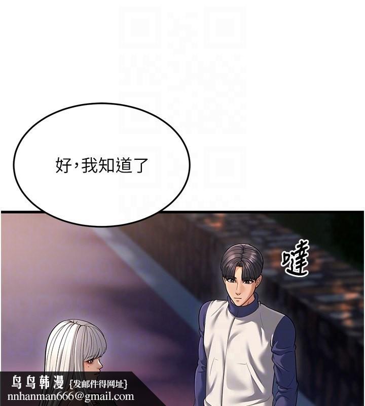 91.jpg