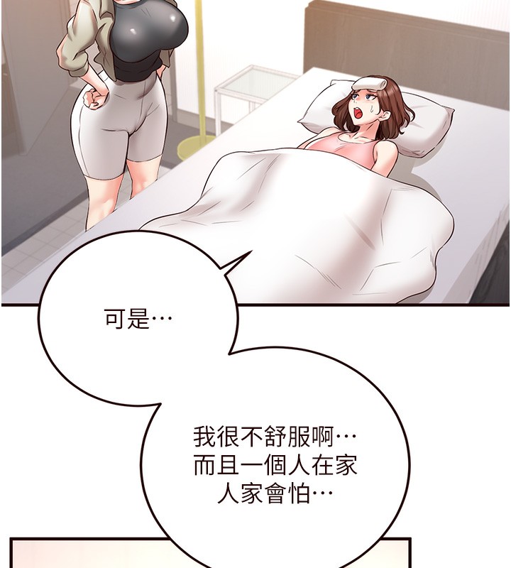 102.jpg