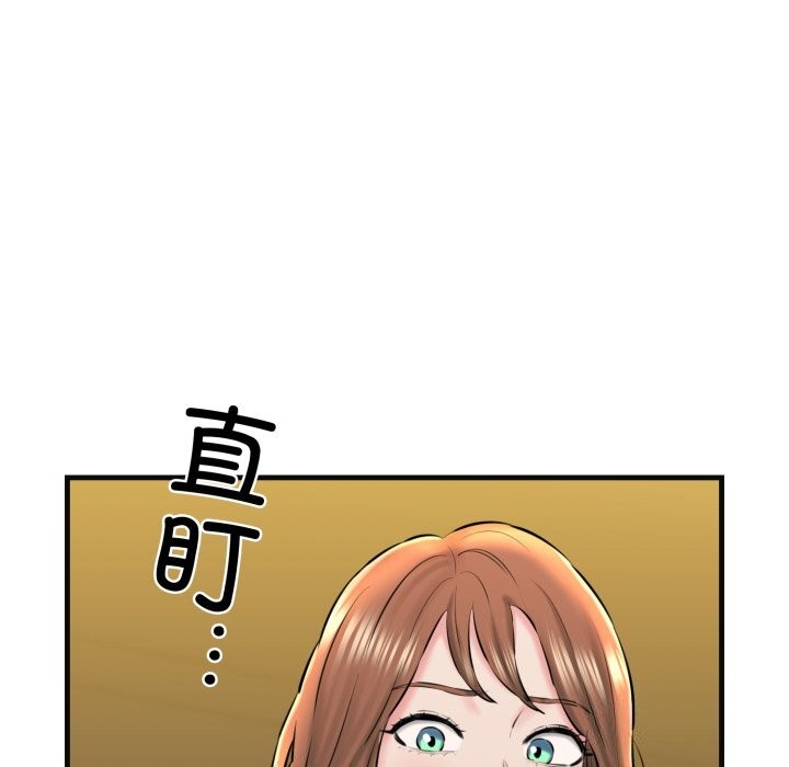 106.jpg