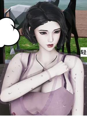 [3D]我的妻子和她的学生