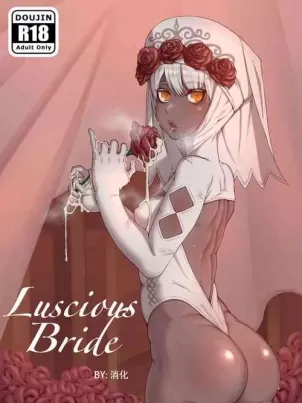 [Xiaohua]LusciousBride(Punishing:GrayRaven)[Chinese]